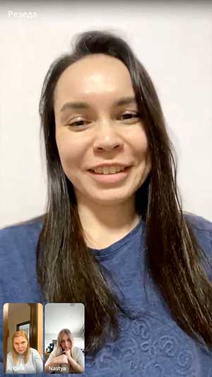 Victim of Angela and Anastasiia's manipulation